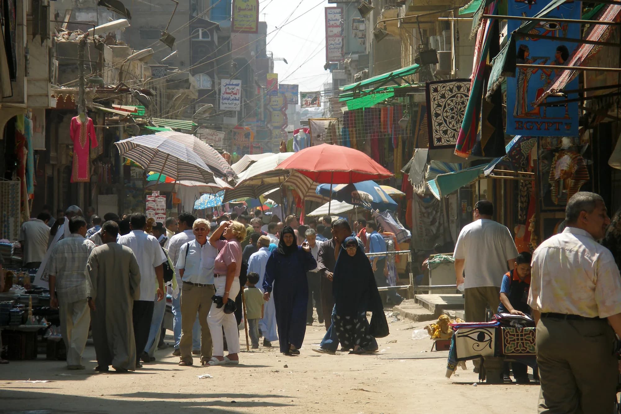 Muizz Street / Islamic Cairo