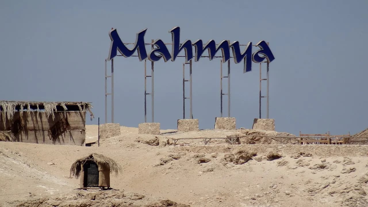 Giftun Island off Hurghada