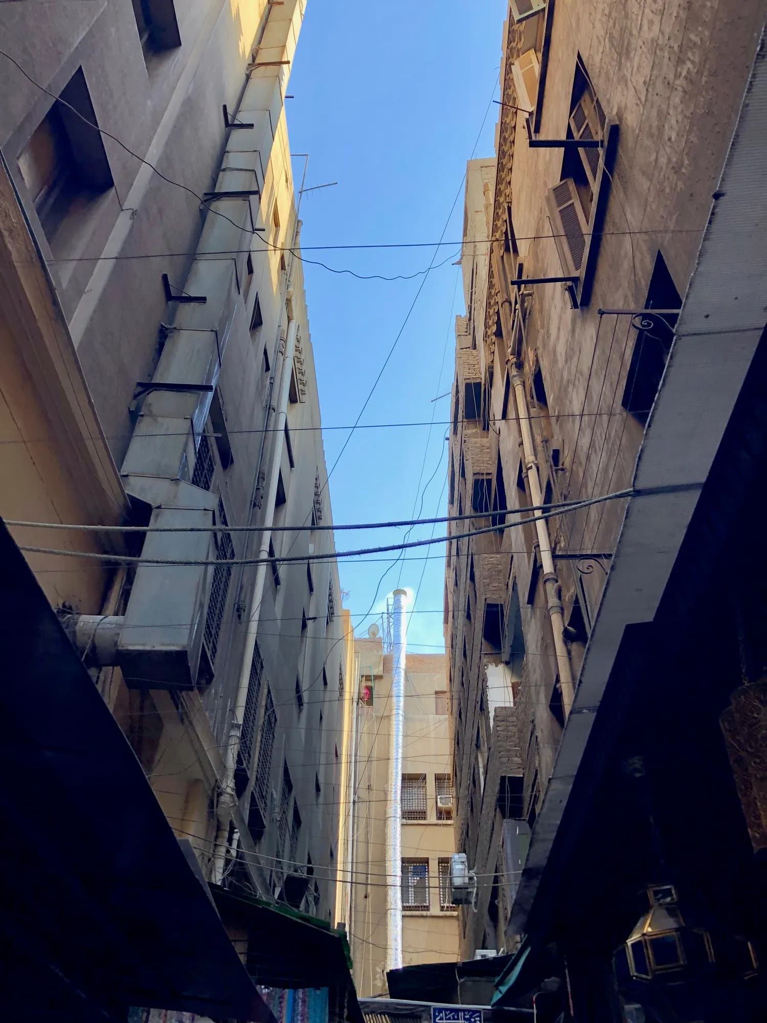 Khan el-Khalili market