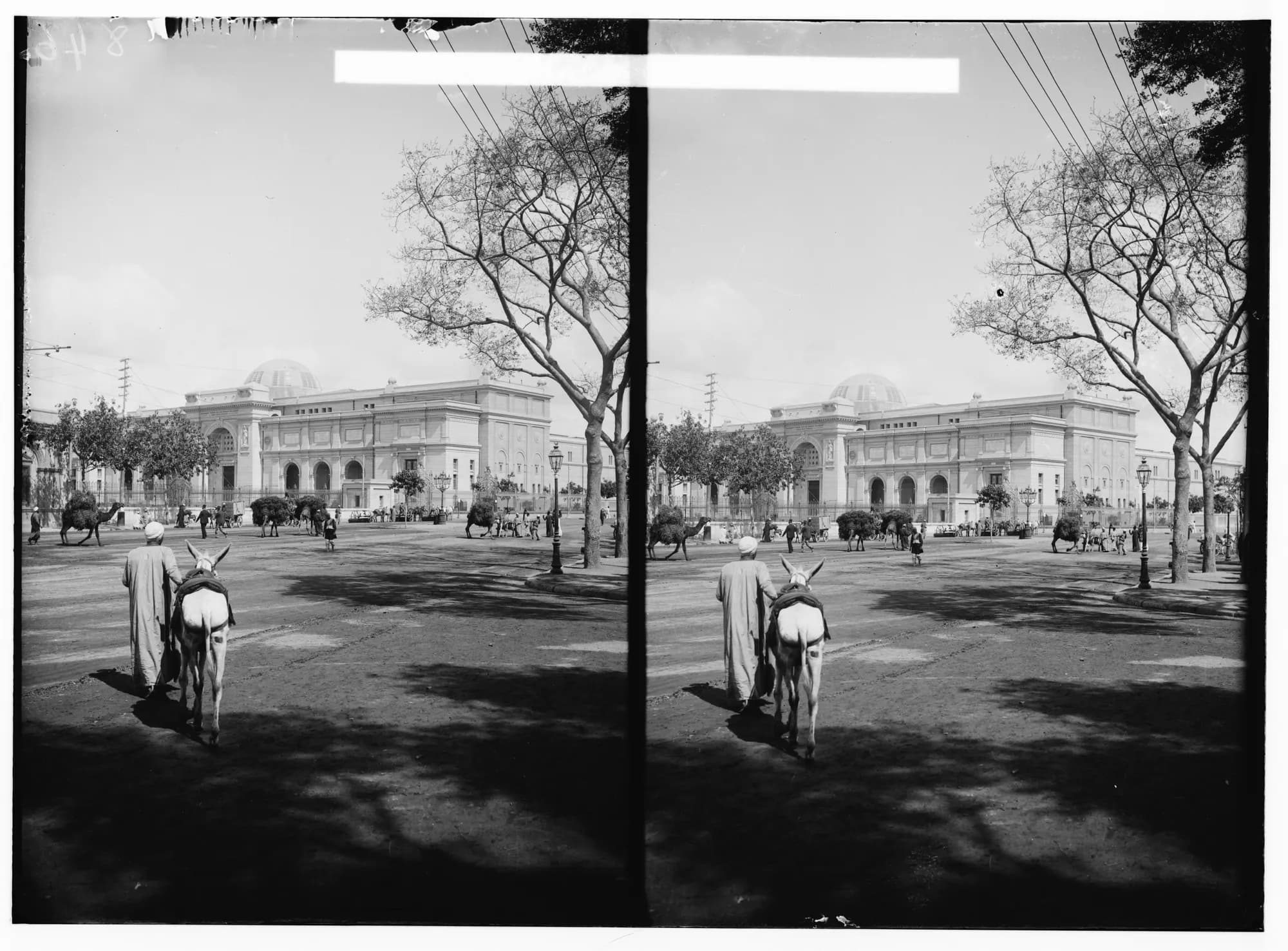 Egyptian Museum exterior